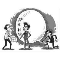 萬豪環球竟是假指數？梁思斌根本查無此人！