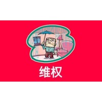 康德資本虧損被騙二十多萬，明天基金洪駱華你還敢相信？