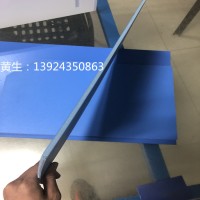 廠家生產銷售超輕pp發泡板 2mm藍色隔板汽車墊板 光滑無痕
