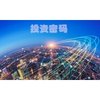 國期期融嚴重虧損且不能出金，馬鴻濤推薦博易大師太不靠譜