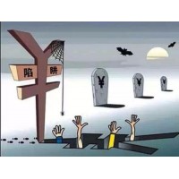 萬豪環球微理財套路重重！梁思斌費力宣傳竟是因有利可圖！