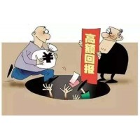 CRUMPACKER長豐教育連環(huán)套路！萬長豐劉湘設(shè)局圈錢！