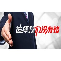 湘財證券融資融券正規嗎？虧損真相大揭秘！速維權！