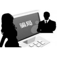 亞太金業貴金屬投資騙局曝光！虧損陳東升讓我抗單！