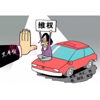 毋庸置疑！華東大宗商品騙局?jǐn)÷?，虧損無(wú)法出金不可姑息！