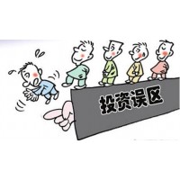 中發(fā)資本無(wú)法出金騙局大揭秘!帶你看清黑平臺(tái)的真面目!