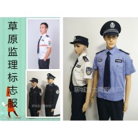 草原監理標志服  草原監察服裝性能