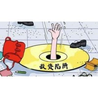 期權策略通虧損騙局大曝料,被騙真相令人憤怒不已!