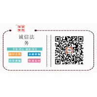 海南國際熱帶農產品交易中心在被騙怎么辦?騙局曝光!虧損可追!