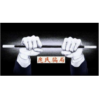 廣金期貨被騙虧損內(nèi)幕曝光，虧損被騙背后原因驚人!