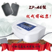 中藥離子導入治療儀（中醫康復理療儀）