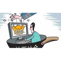 中金金融為何無(wú)法出金？博資講堂劉浩李杰害人不淺！