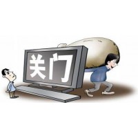 奧朗策略黑霧叢生！伍承德帶領承德軍團別有用心？