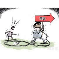 永盛國(guó)際黑幕重重！華山論劍私募排名大賽高楓其心可誅！