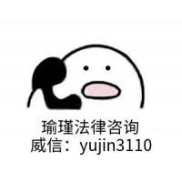 Ecoin正規(guī)嗎？虧損無法出金？受害者的自述！【曝光臺】