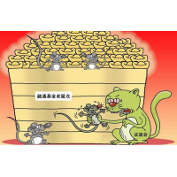 UOBMarkets交易所平臺被騙虧損騙局曝光！大家注意了！