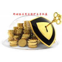 CHKS旭盛金融虧損是騙局！無法出金韓笙南還入金！