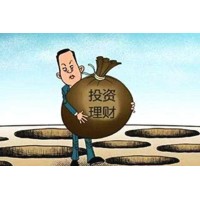 上海匯利資產入金如魚游釜中？趙京薦股為謀不義之財！