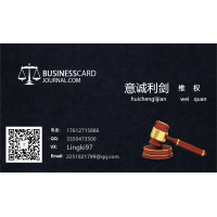 UOBMarkets虧損另有隱情？王子珈喊單是為圈錢？