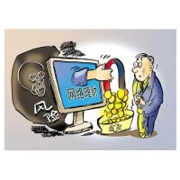 九州期貨重重陷阱！洪福呱呱財經害了多少人？