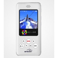 智能無線導(dǎo)游機(jī) 景區(qū)智能導(dǎo)游講解設(shè)備