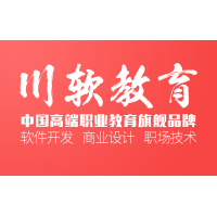 成都CAD培訓(xùn) 零基礎(chǔ)入門到高級