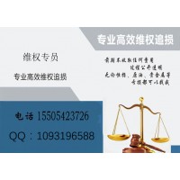 益學堂股票推薦怎么樣？服務費帶我操作股票虧損45%