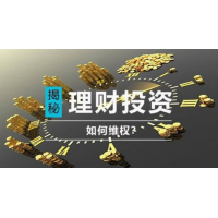 易路商城正規嗎？被騙虧損慘重背后真相遭曝光！