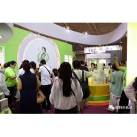 2020中國山東國際智慧養老產業展覽會