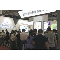 2020中國青少年眼健康展覽會|濟南視力康復(fù)展會