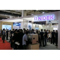 2020第三屆中國（濟南）國際青少年眼健康產(chǎn)業(yè)展覽會