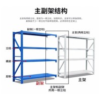 廣州倉庫貨架|汕尾重型貨架|倉庫貨架|廣東貨架公司