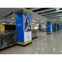 東莞公交廣告東莞地鐵廣告東莞車(chē)身廣告