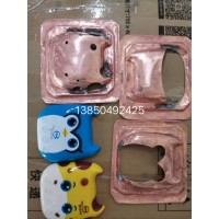 噴漆銅模，噴漆治具，噴漆罩具，噴漆工裝，遮噴治具車燈鍍膜掛具