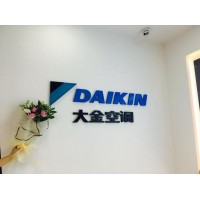 歡迎來電)##平湖大金中央空調(diào)統(tǒng)一售后維修@各網(wǎng)點電話