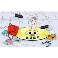 中陽期貨被騙爆倉大揭密，投資人曝光虧損真相！