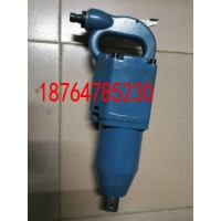 BE72風動扳手，氣扳機,氣動扳手廠家天天有秒殺產(chǎn)品