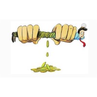 南華國際期貨專吃客損？華東新時代財經騙我好慘！