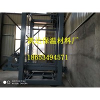 2020優(yōu)惠酬賓fs現(xiàn)澆免拆外墻保溫板設(shè)備供貨便捷各種型號
