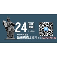 創鼎國際虧損是必然的！曝光騙局！