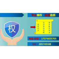 江蘇天鼎怎么樣？交服務費靠譜嗎？相關部門已經清查