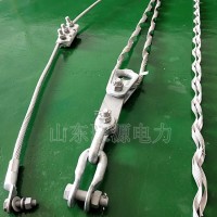 OPGW大耐張線夾 耐張串線夾