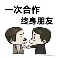 楊易老師在AGXMAX國際數(shù)字交易所帶大家打新是何目的