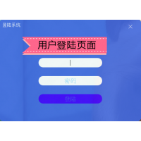 淘寶當天新開店鋪批量旺旺聯(lián)系商家