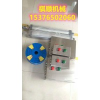 氣動風門控制裝置 全氣控風門控制