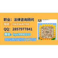 融和在線證券無法出金怎么辦!騙局真相令人氣憤不已!