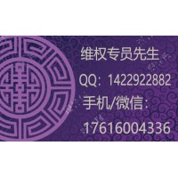 買麟龍軟件的賺錢了嗎？壓根就沒有牛股只會(huì)讓你接盤！