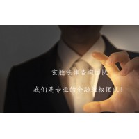 USGFX聯(lián)準國際虧損早已注定！已是待宰羔羊不自知？