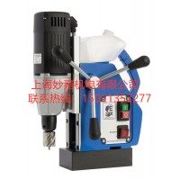 優(yōu)質進口磁力鉆 德國FE32