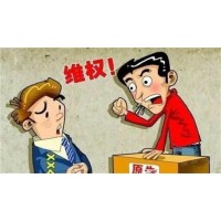 盈亞證券是不正規(guī)平臺!本人虧損慘重騙局真相揭秘!